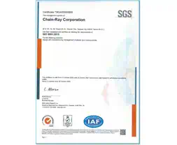 群瑞通過ISO 9001認證